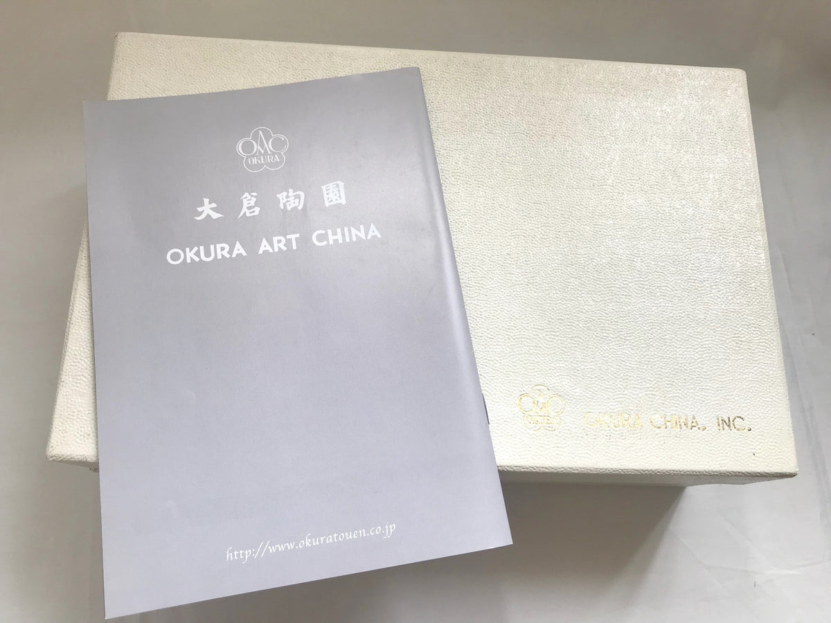 Louis Vuitton 2007 Nagoya store opening X Okura China porcelain tea cups box set