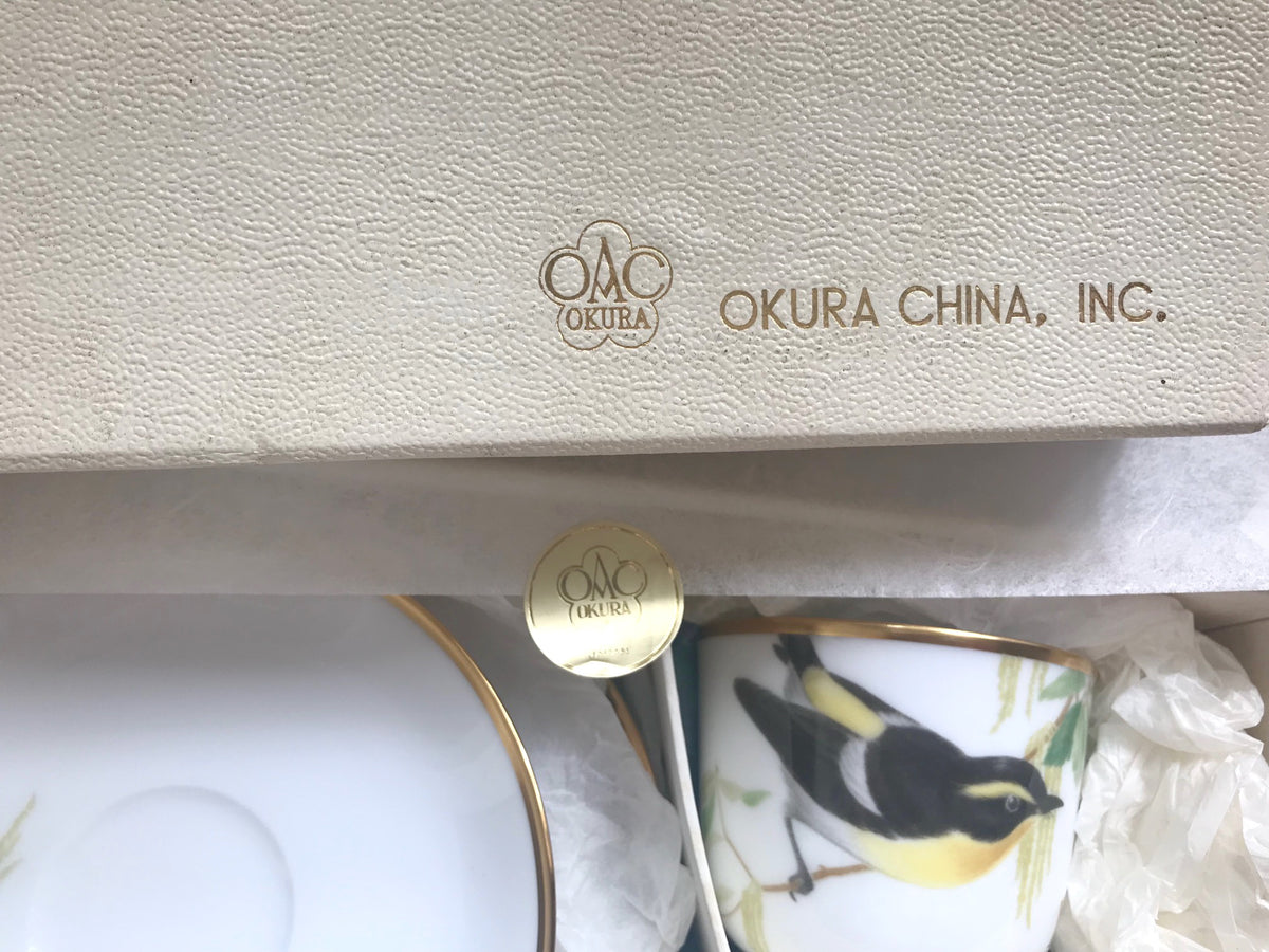 Louis Vuitton 2007 Nagoya store opening X Okura China porcelain tea cups box set