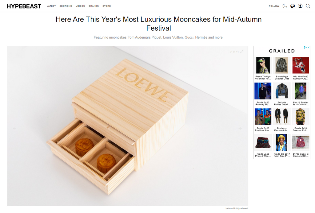 Loewe 2020 Mid-Autumn festival wooden accessories box