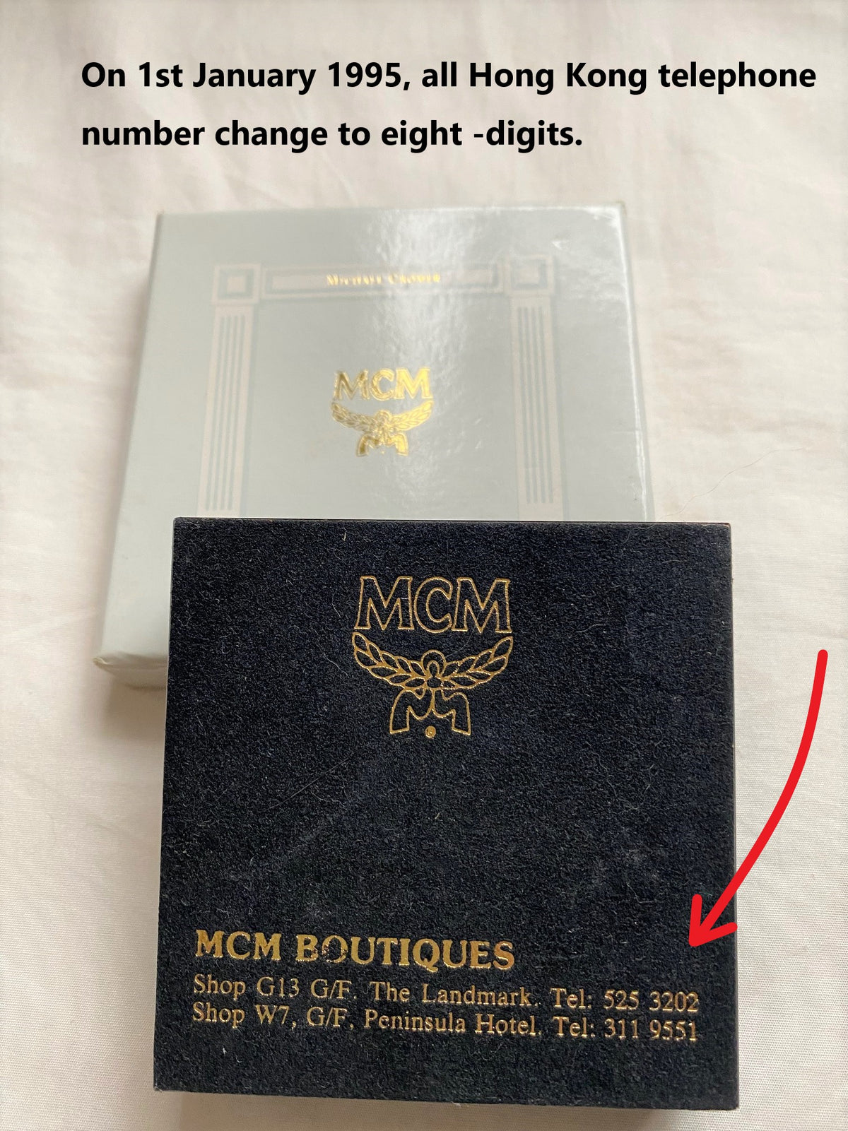 MCM vintage Hong Kong limited marble paperweight