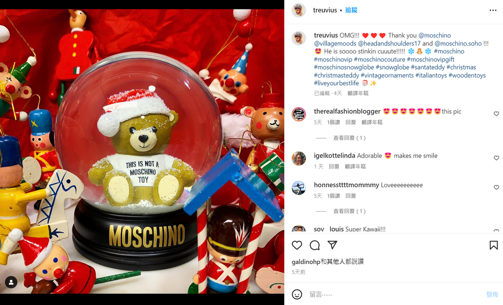 Moschino 2022 Christmas teddy bear snow globe
