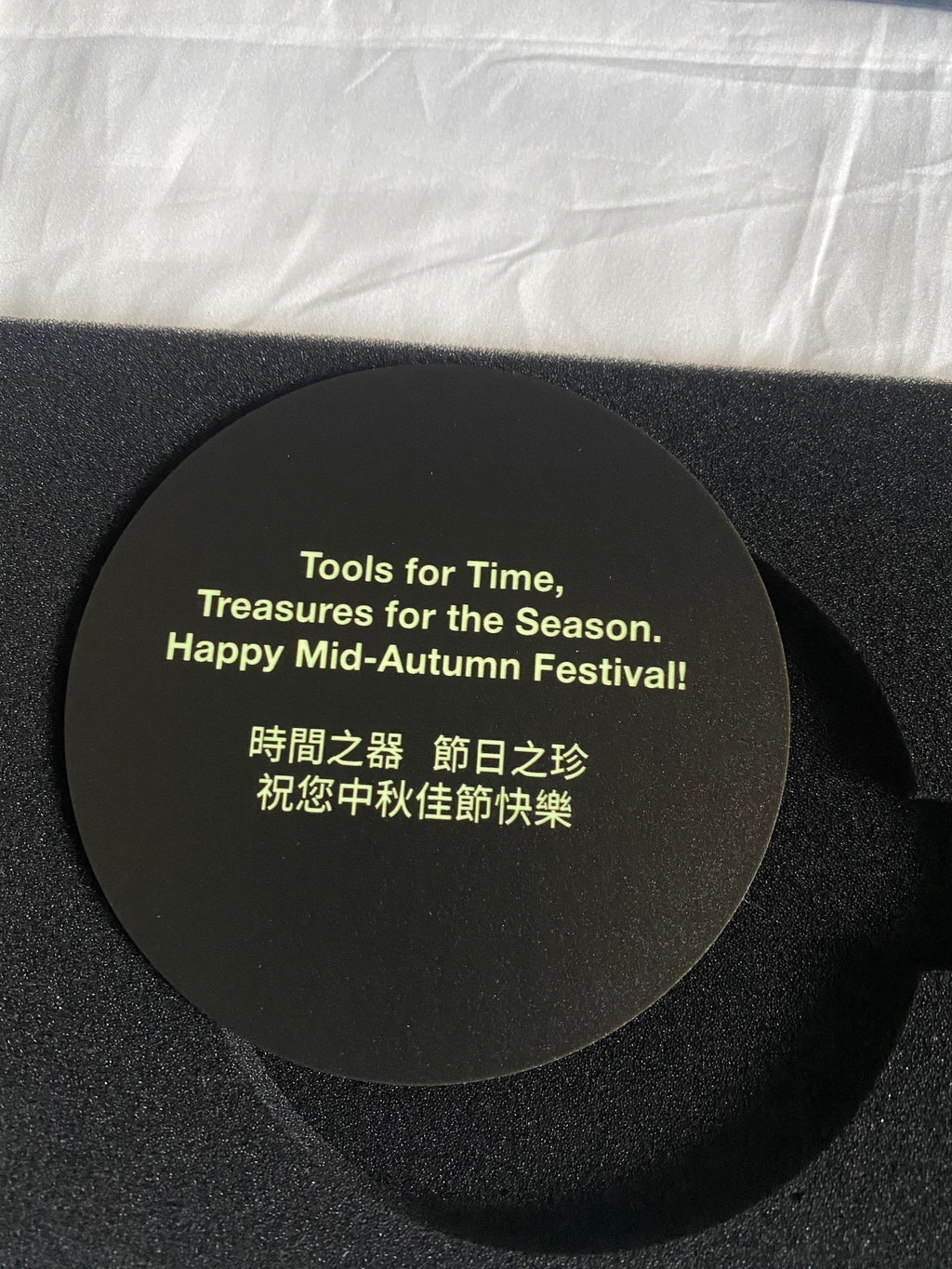 Panerai 2025 Mid-Autumn festival hand tools metal box