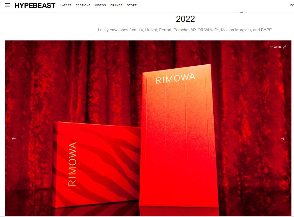 Rimowa 2022 Chinese New Year rec packet & playing card box set