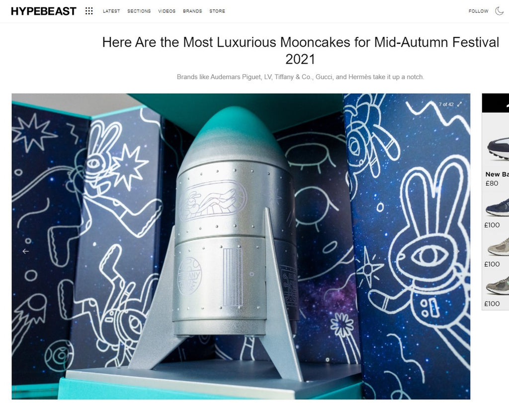 Tiffany & Co 2021 Mid-Autumn festival bunny moon cartoon rocket