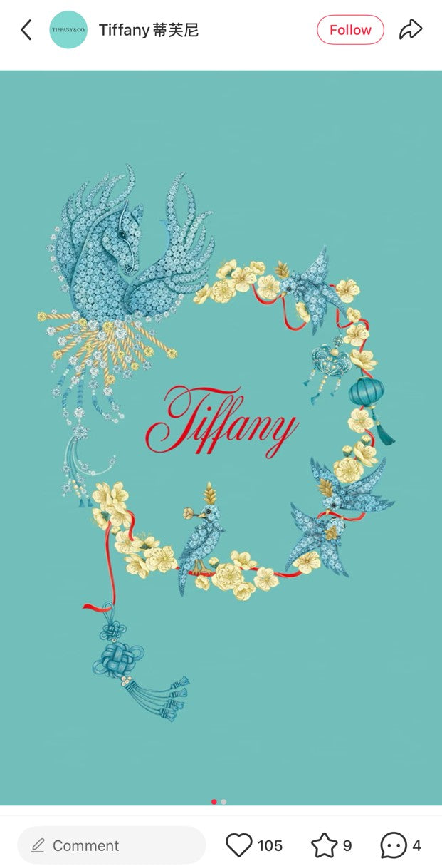 Tiffany & Co 2026 Chinese New Year bird on a rock ceramic cups & red packet box set