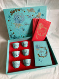 Tiffany & Co 2026 Chinese New Year bird on a rock ceramic cups & red packet box set
