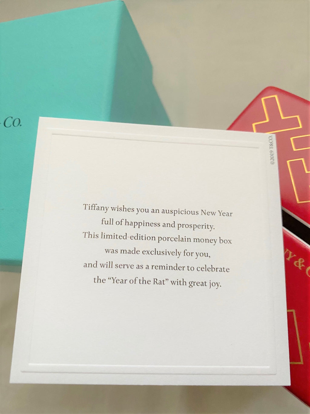 Tiffany & Co 2020 Chinese New Year rat motif red money box