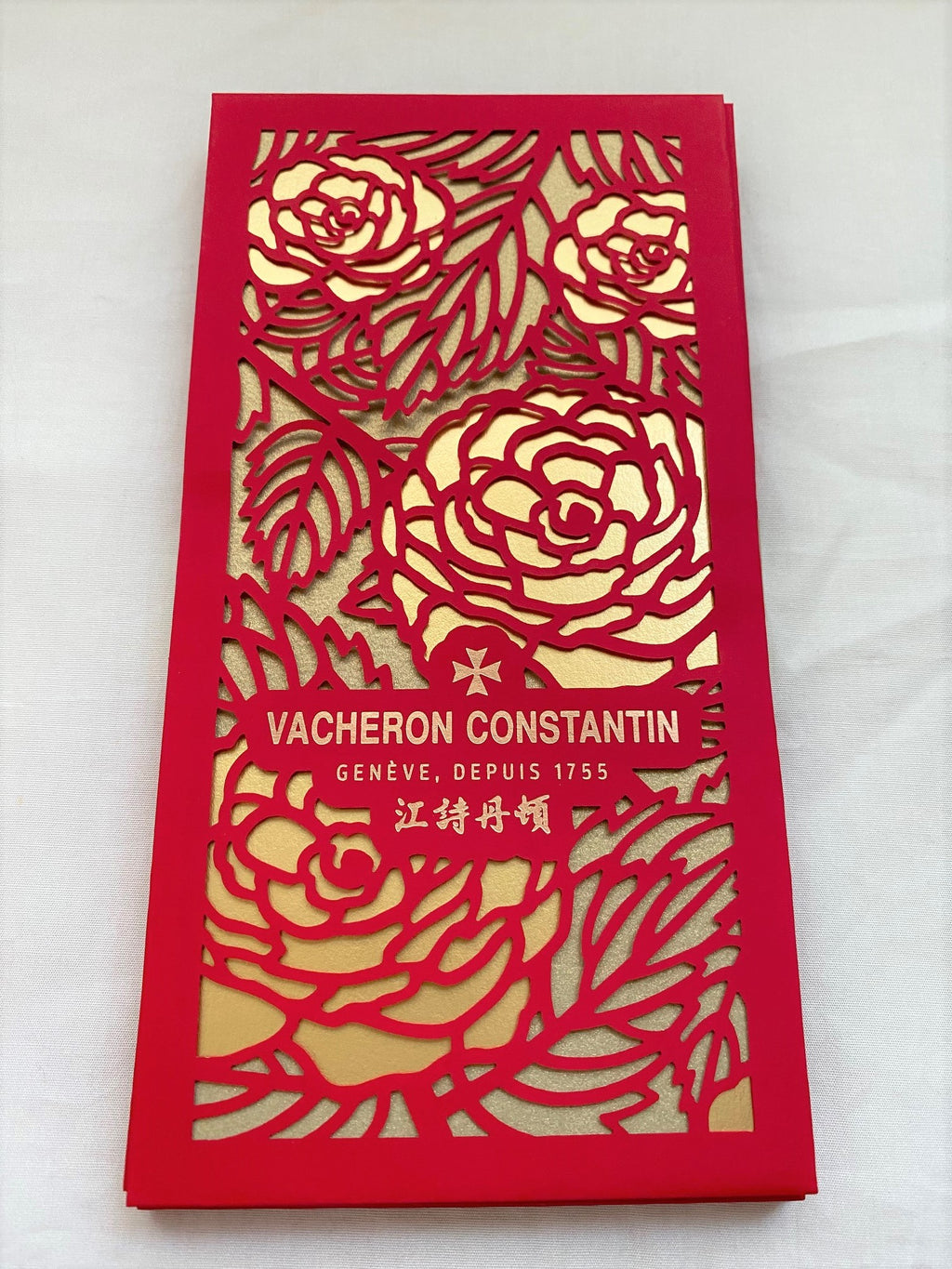 Vacheron Constantin 2017 Chinese New Year red packet box set
