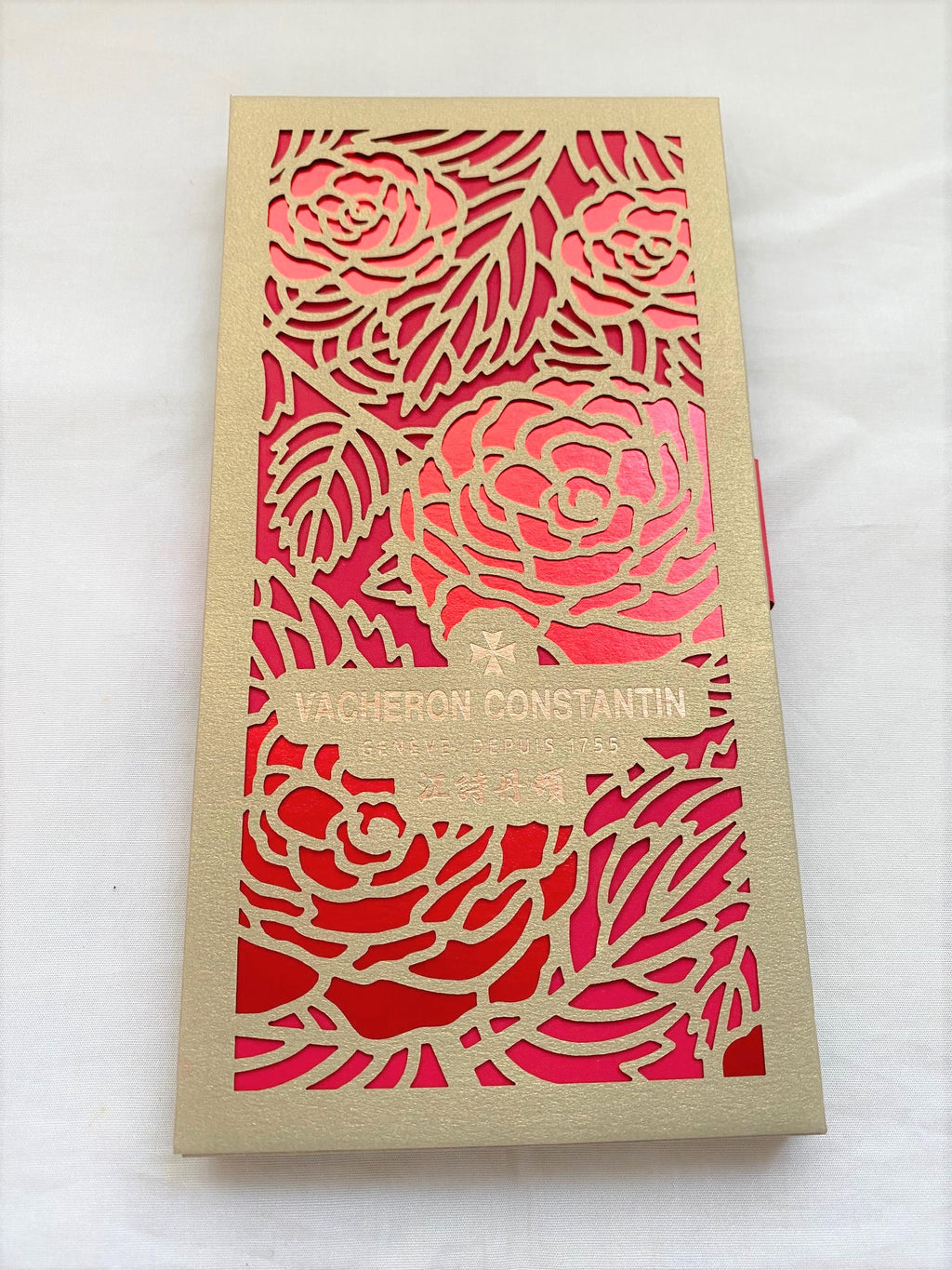 Vacheron Constantin 2017 Chinese New Year red packet box set