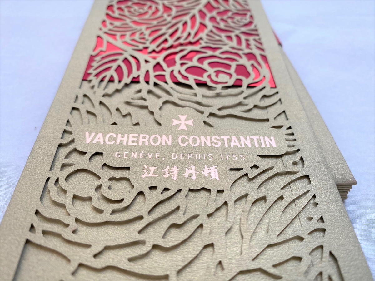 Vacheron Constantin 2017 Chinese New Year red packet box set