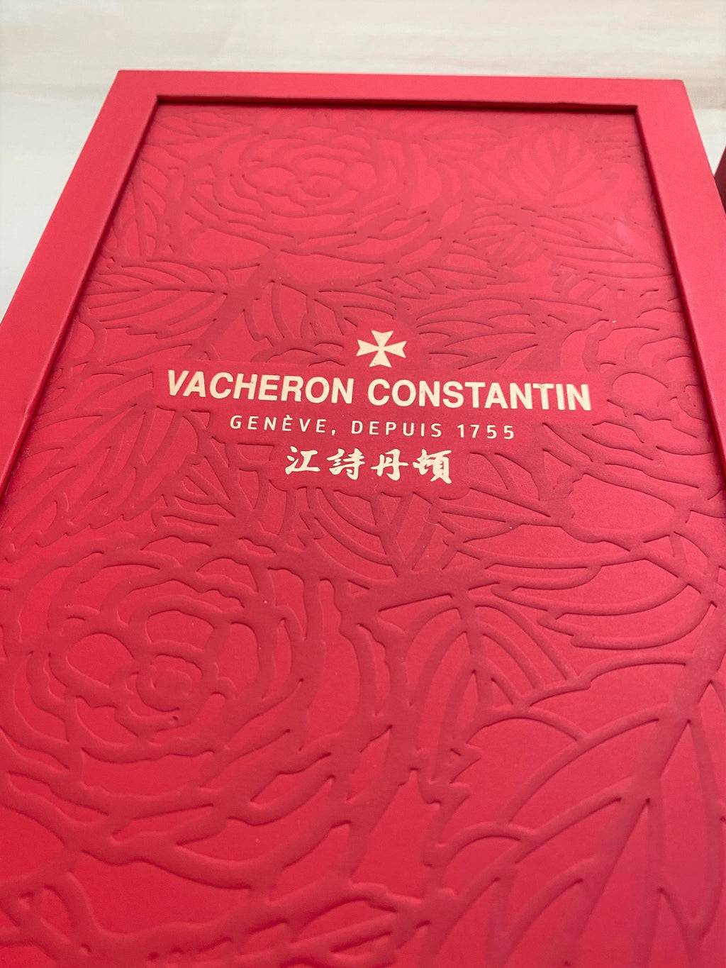 Vacheron Constantin 2017 Chinese New Year red packet box set