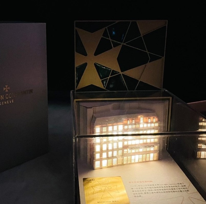 Vacheron Constantin 270th calendar memo pad with light design