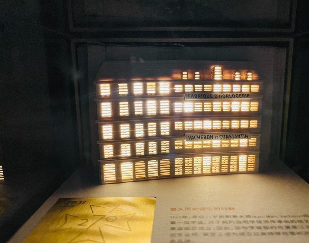 Vacheron Constantin 270th calendar memo pad with light design