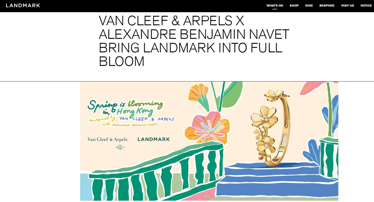 Van Cleef & Arpels X Alexandre Benjamin Navet 2024 floral print folding fan