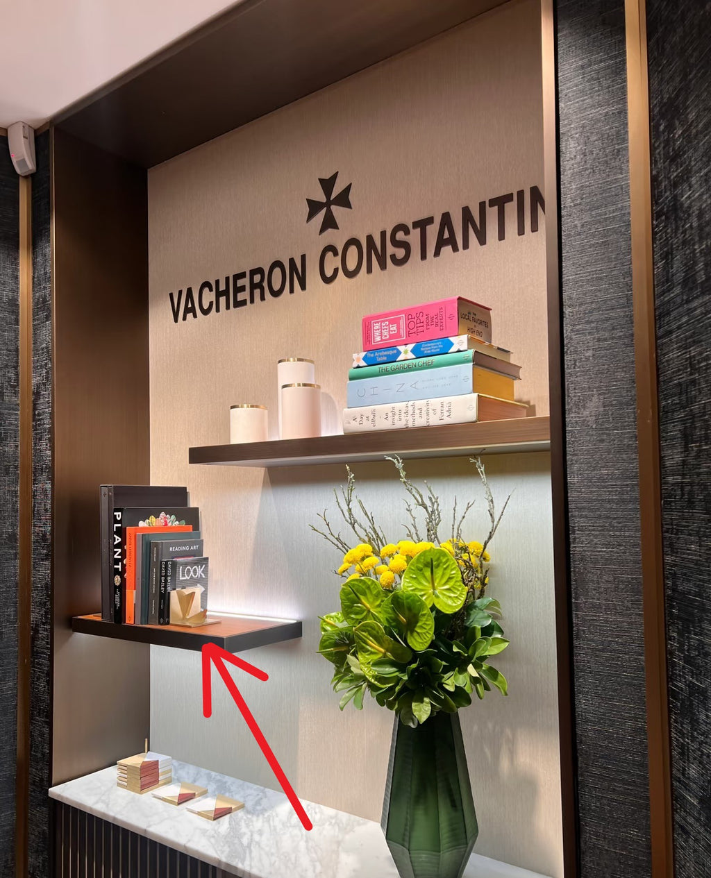 Vacheron Constantin gold tone brass bookends for boutique display