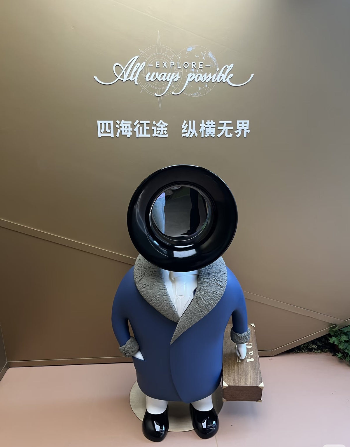Vacheron Constantin 2026 Shenzhen Exhibition “All Ways Possible” limited Jean Marc figurine