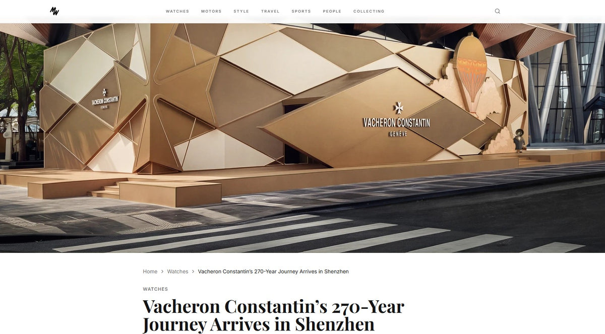Vacheron Constantin 2026 Shenzhen Exhibition “All Ways Possible” limited Jean Marc figurine