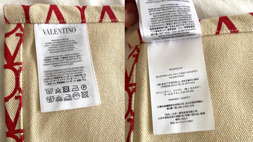 VALENTINO 2023 monogram picnic blanket