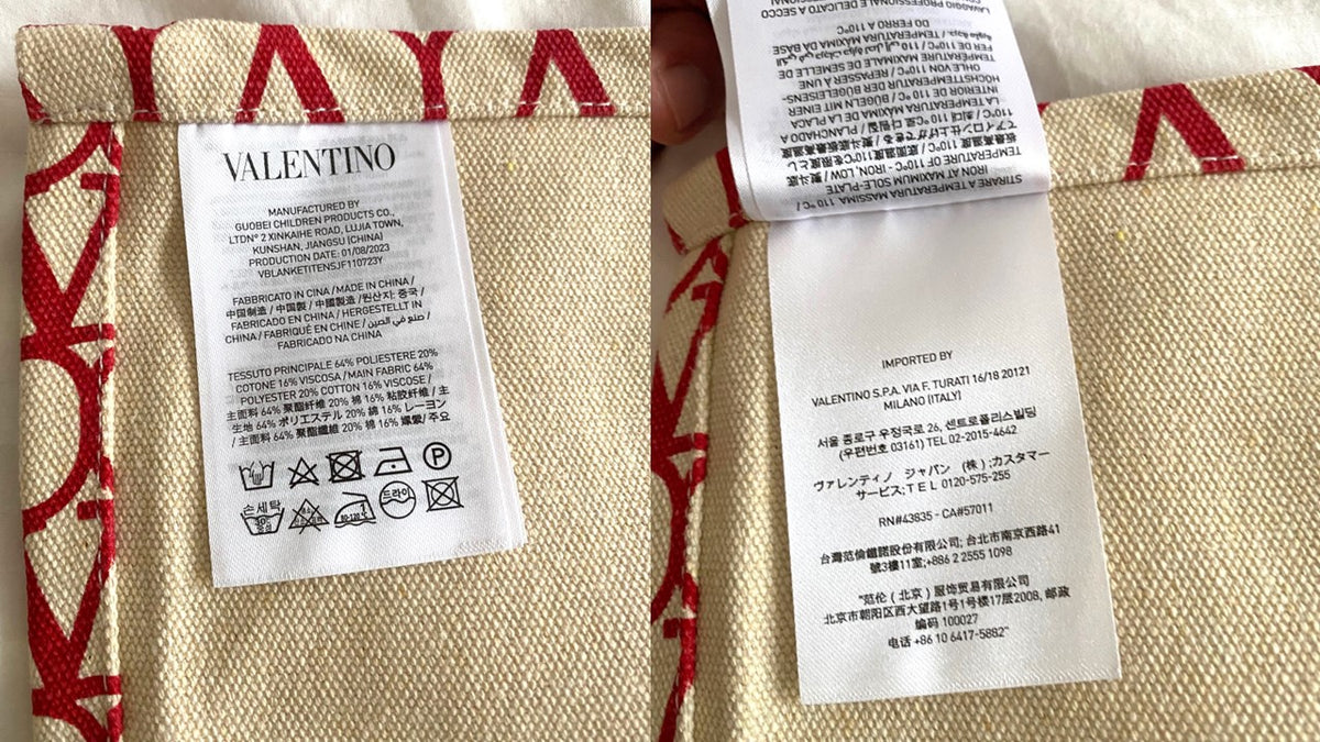 VALENTINO 2023 monogram picnic blanket