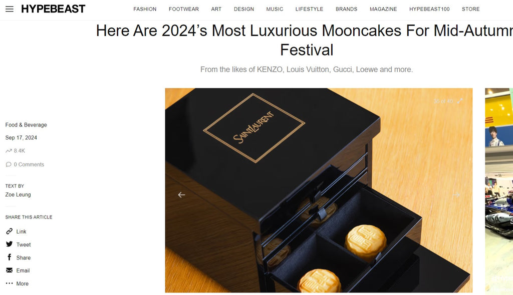 Saint Laurent YSL 2024 Mid-Autumn festival ceramic dishes box set