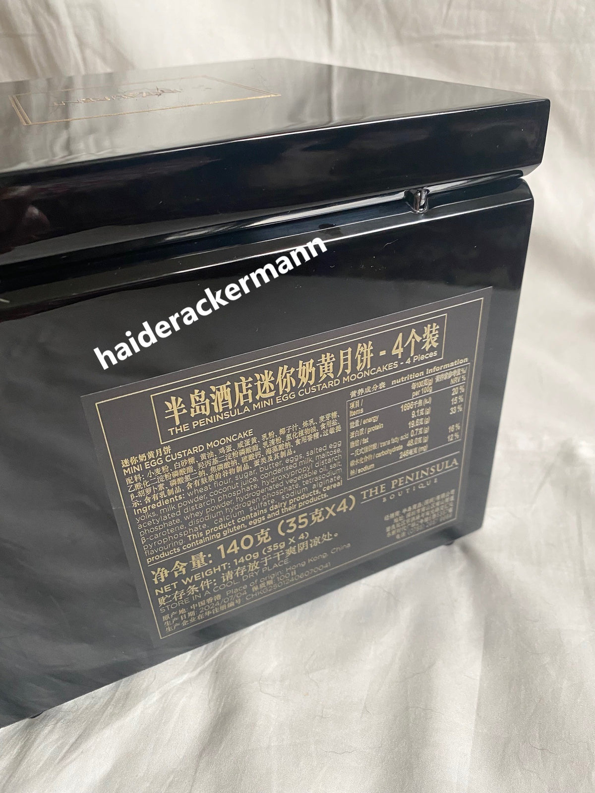 Saint Laurent YSL 2024 Mid-Autumn festival ceramic dishes box set