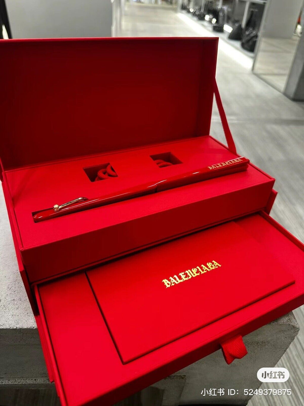 Balenciaga 2024 Chinese New Year red packet & folding fan box set