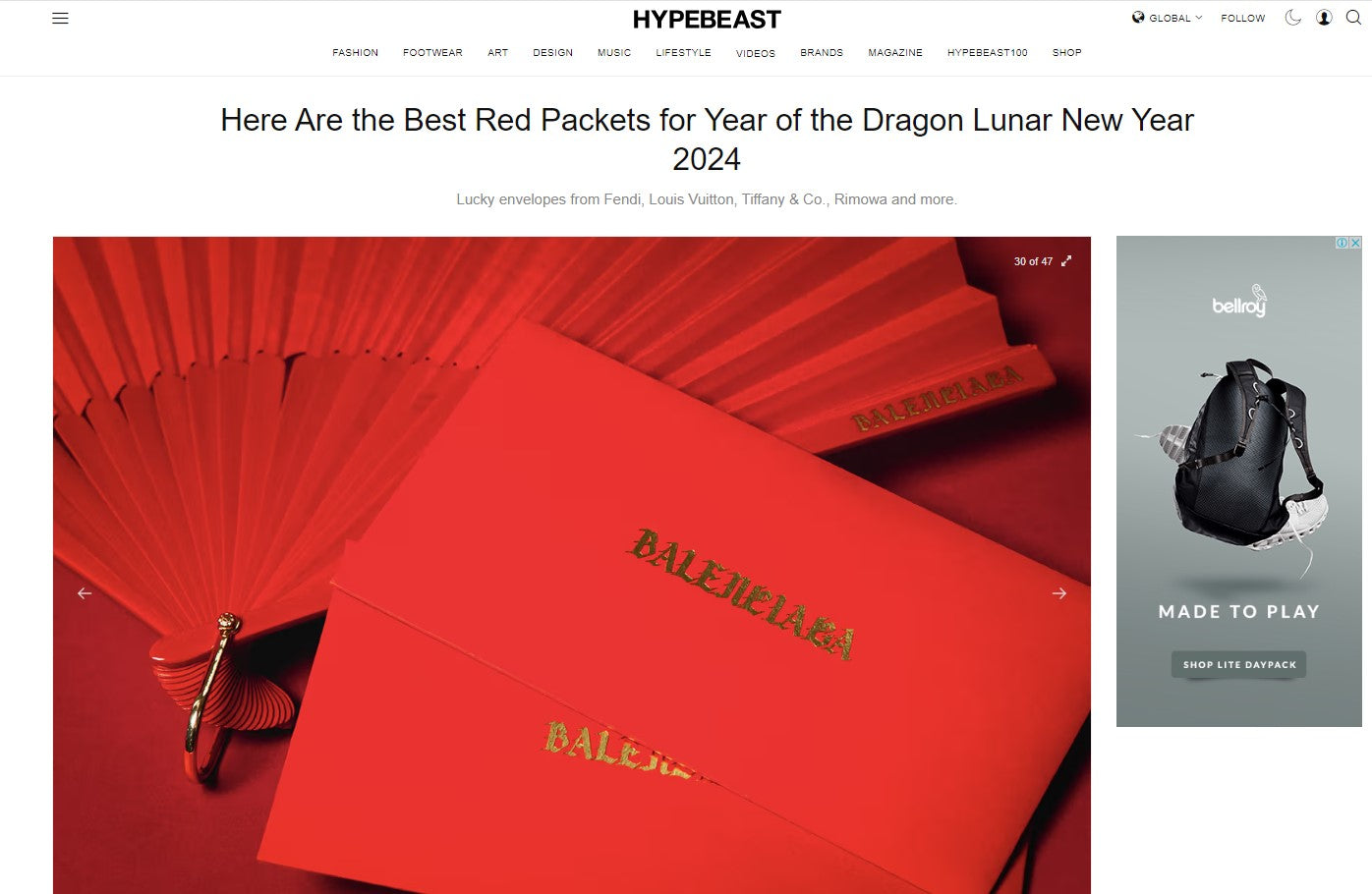 Balenciaga 2024 Chinese New Year red packet & folding fan box set