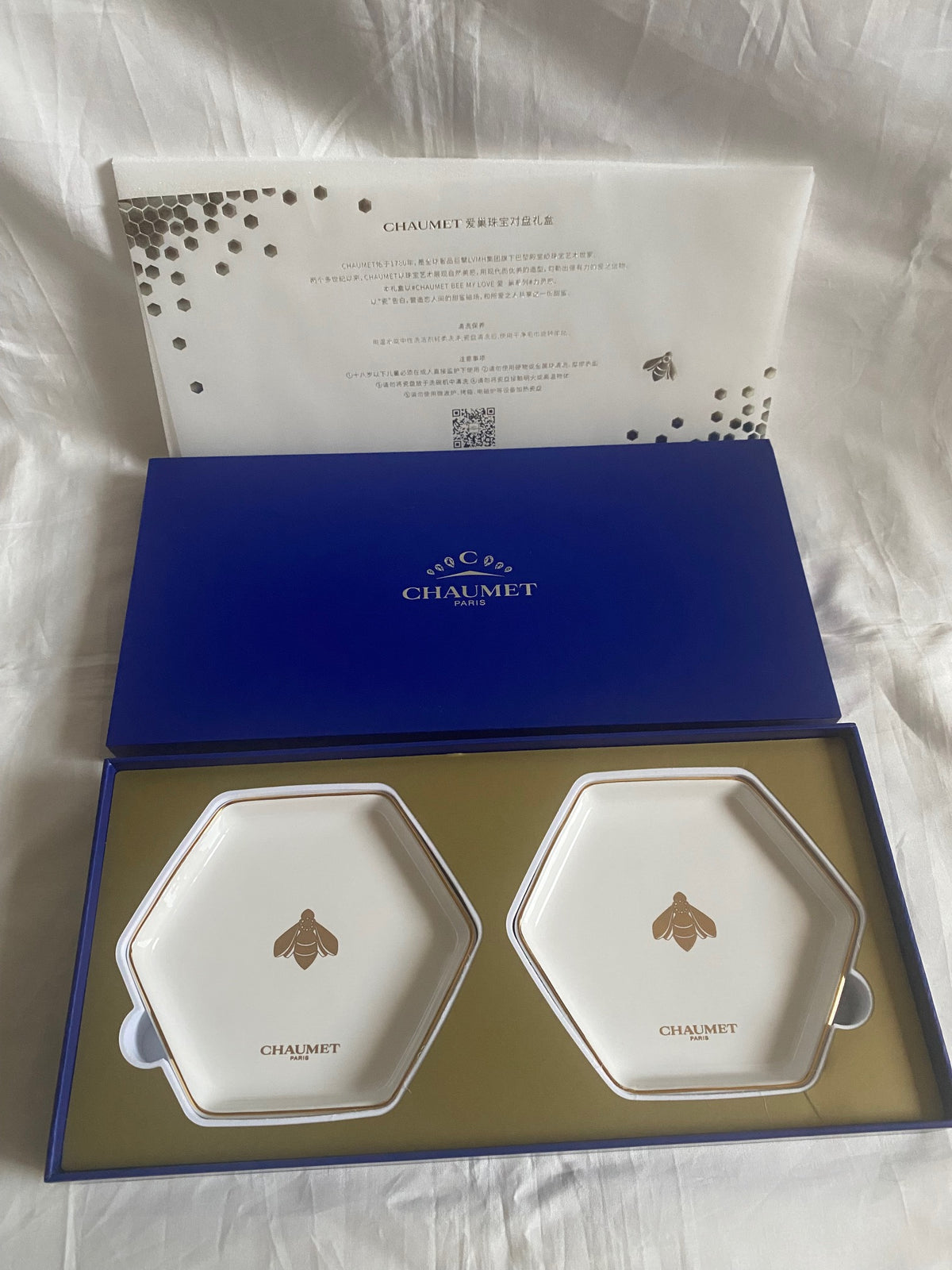 Chaumet 2024 Bee motifs ceramic trinket tray