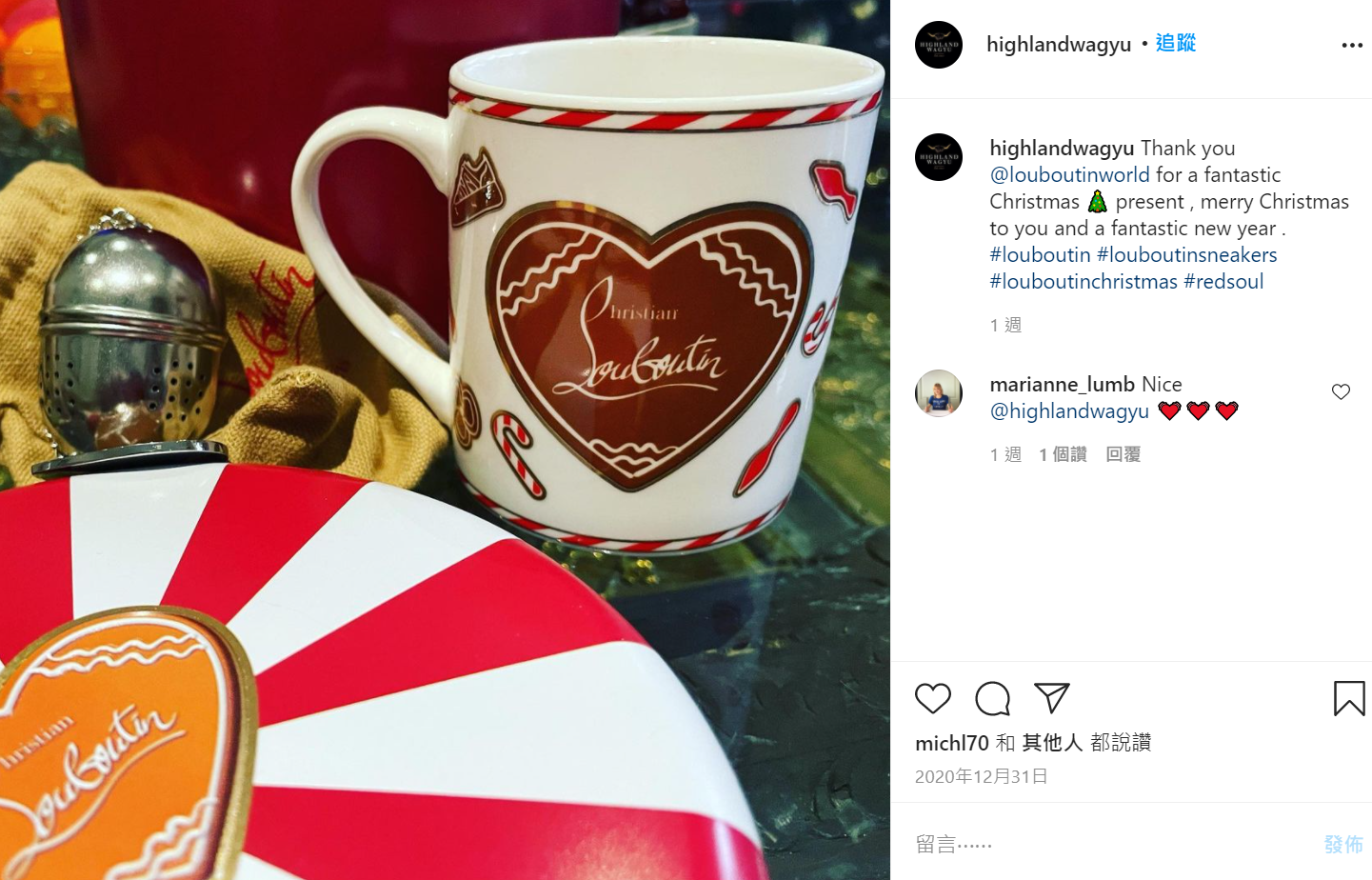 Christian Louboutin mug tea diffuser box set