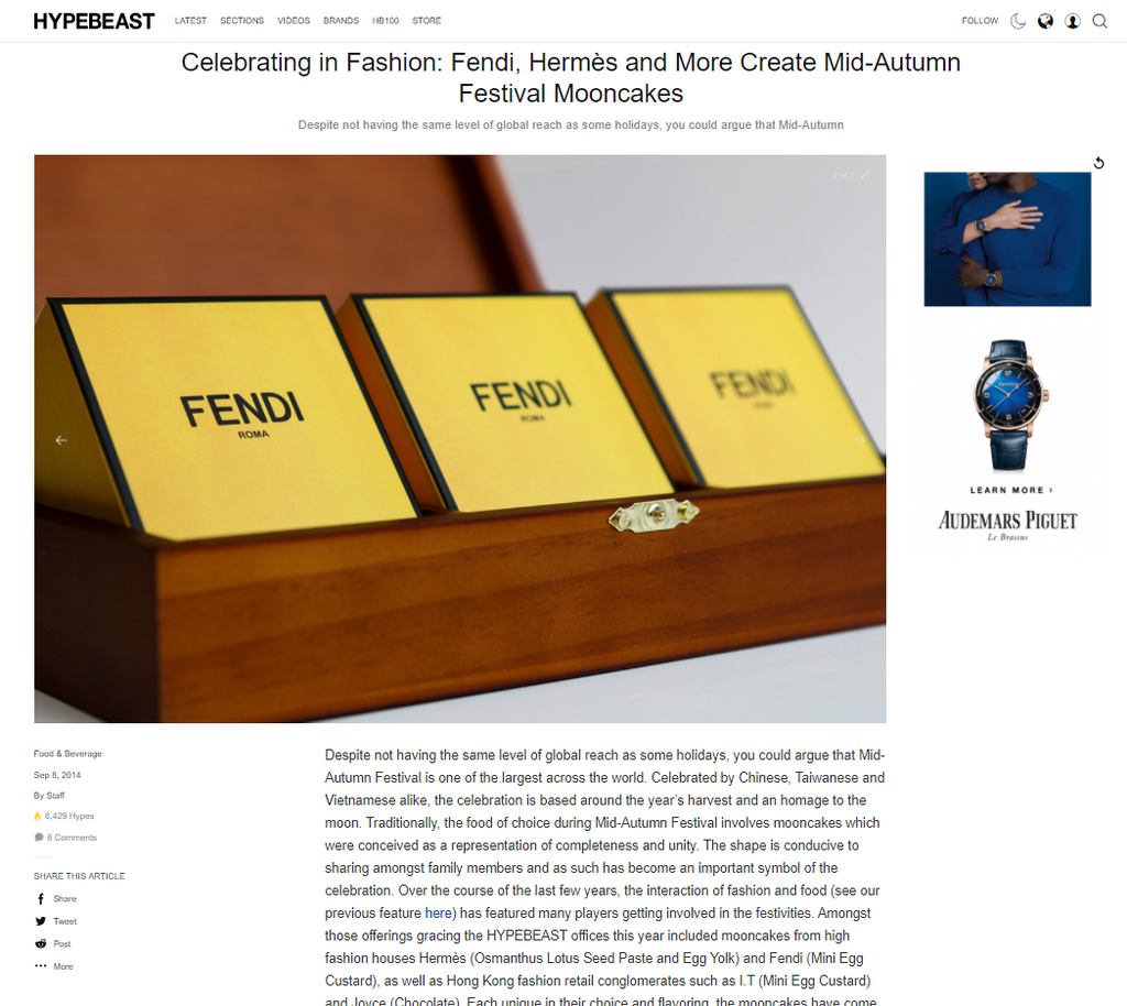 Fendi 2014 Mid-Autumn festival wooden accessories storage box