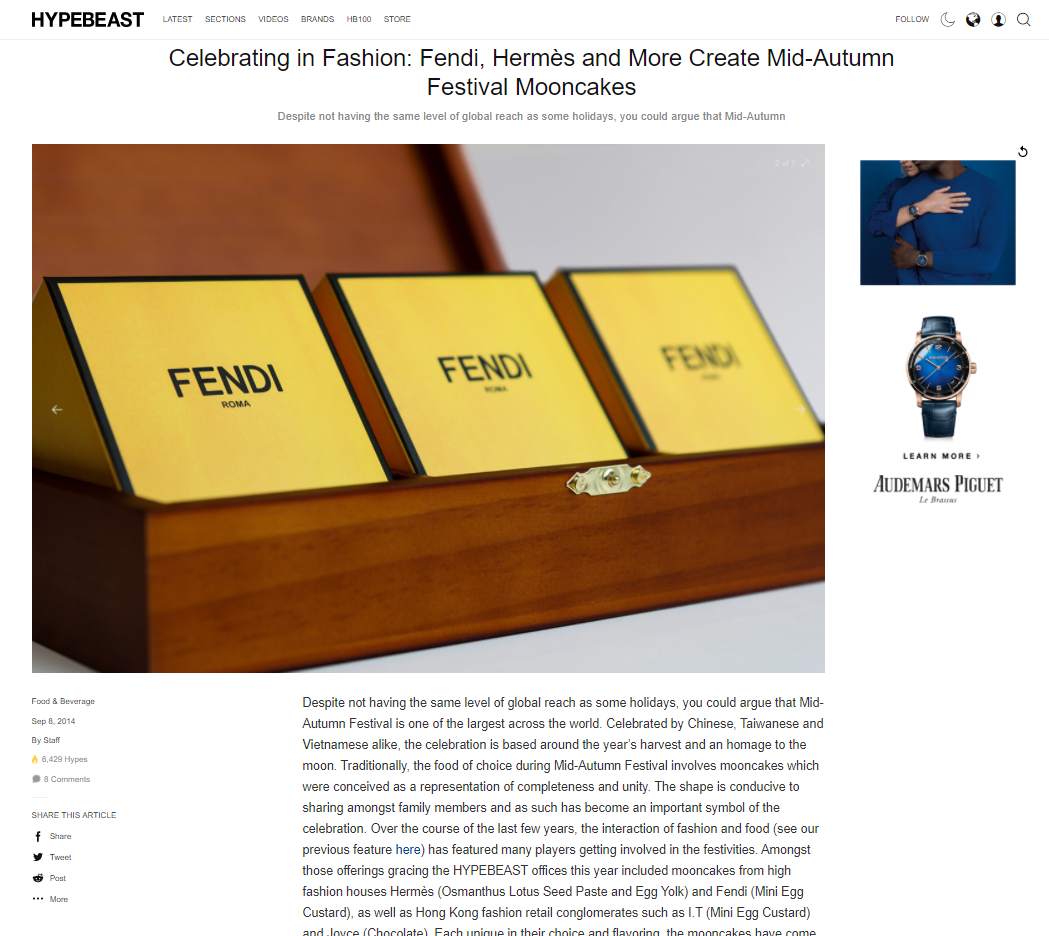 Fendi 2014 Mid-Autumn festival wooden accessories storage box