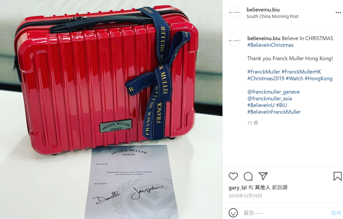 Franck Muller 2019 Christmas red crossbody luggage bag