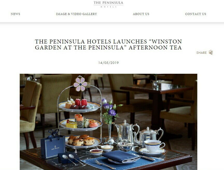 Harry Winston 2019 Winston Garden at The Peninsula Hotel afternoon tea spoon gift set
