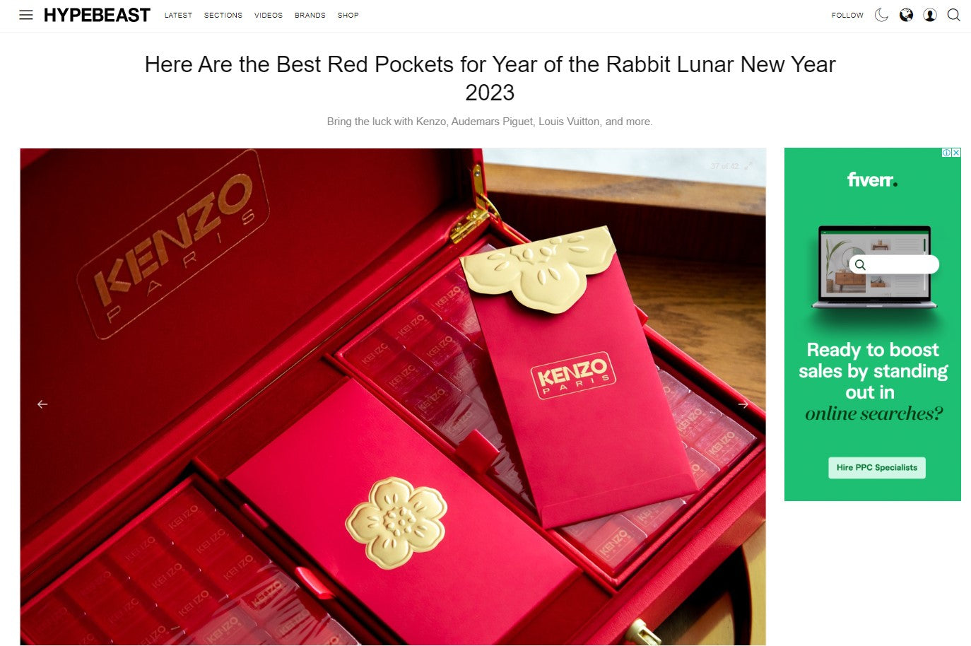 Kenzo 2023 Chinese New Year Mahjong game