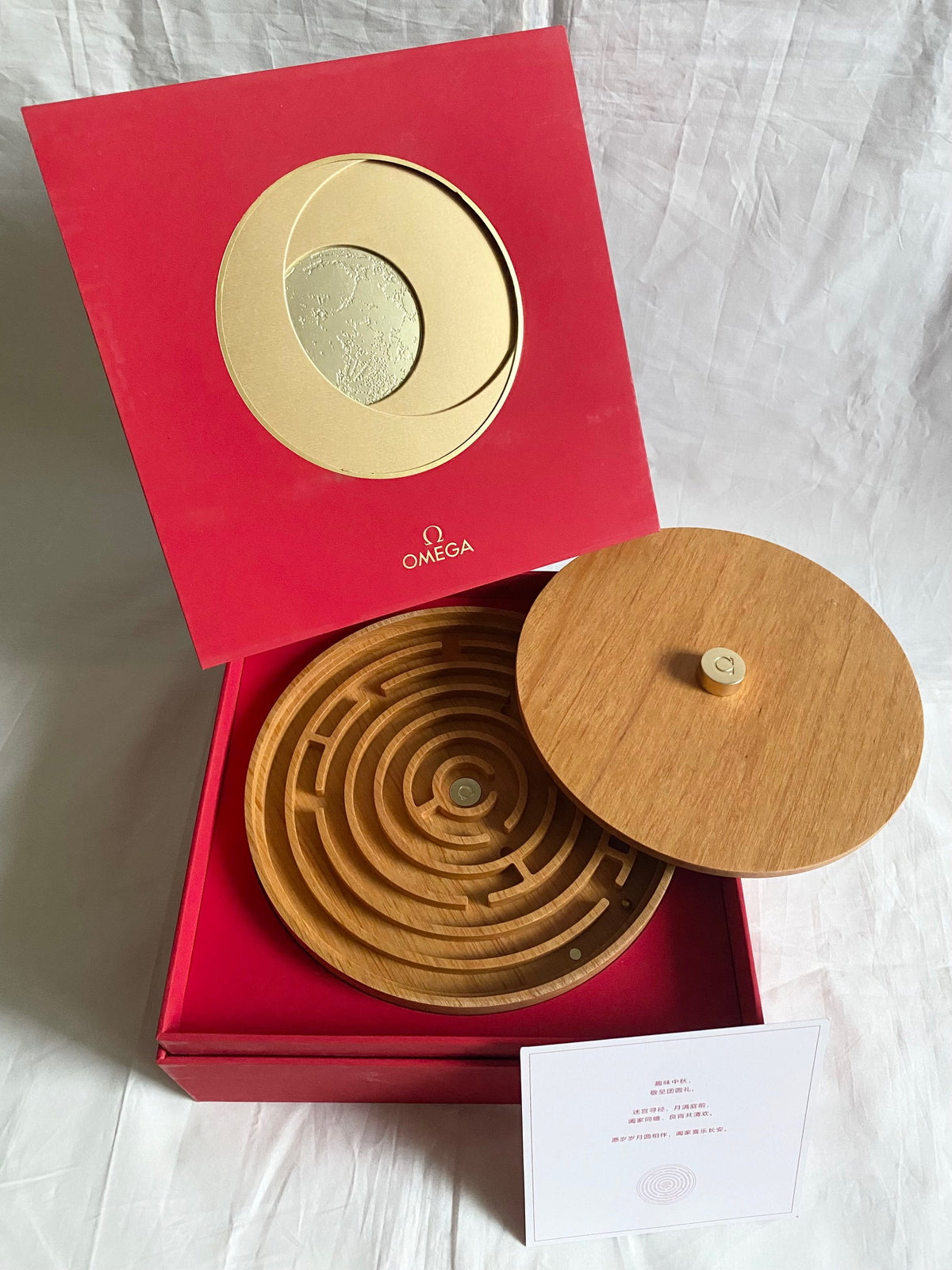 Omega 2026 mid-autumn festival wooden Maze game box set