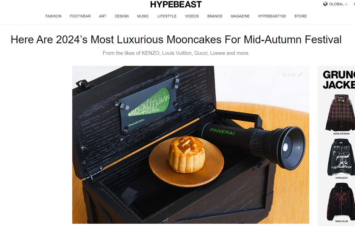 Panerai 2024 Mid-Autumn festival flashlight wood box