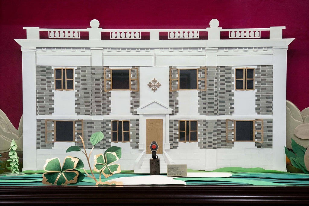 Patek Philippe 2024 Maison Beijing 10th Anniversary 3D wooden display box with light