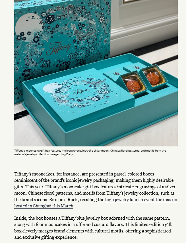 Tiffany & Co 2024 Mid-Autumn Festival bird on a rock jewelry box