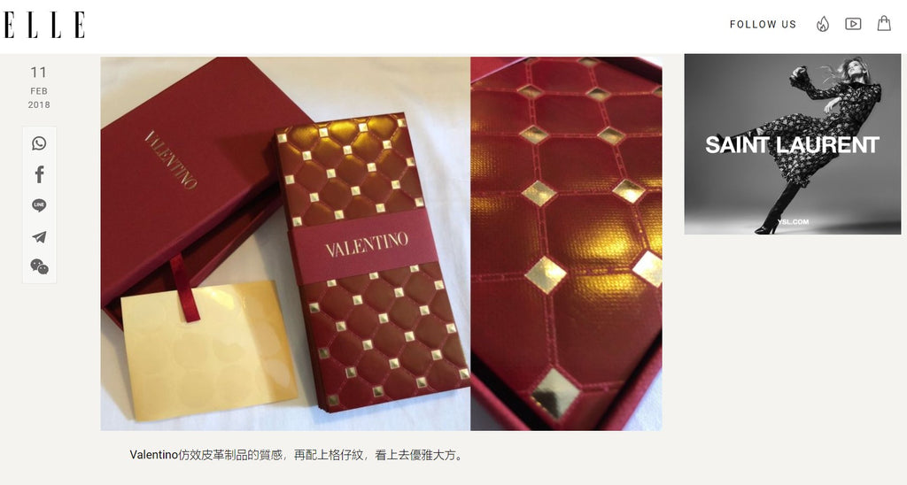 Valentino 2018 Chinese New Year rockstud red packet
