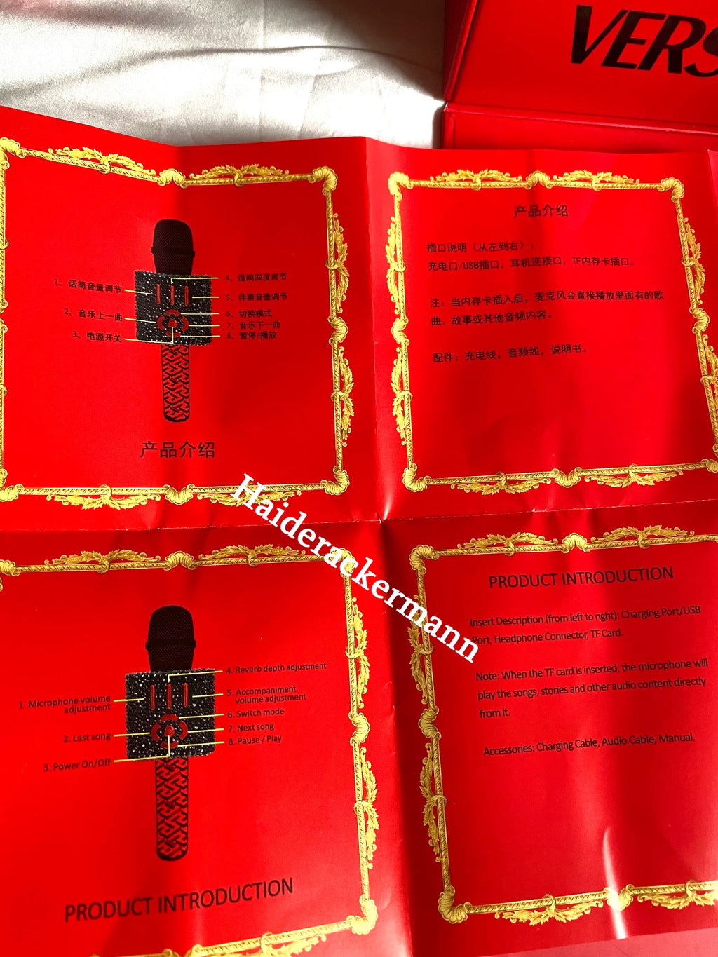 Versace 2022 Chinese New Year crystal embellished microphone